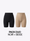 Pack Duo Shortys anti-frottements noir et nude